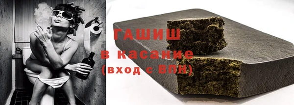 кокаин премиум Кодинск