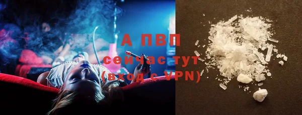 скорость mdpv Коряжма
