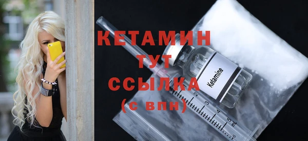 СК Корсаков