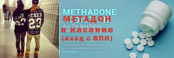 альфа пвп Козловка