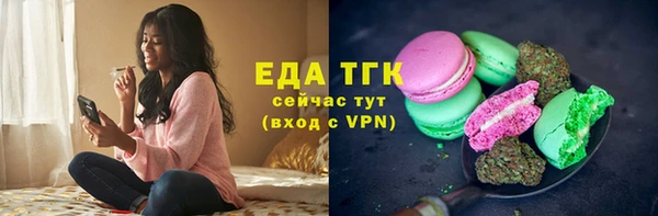 скорость mdpv Коряжма