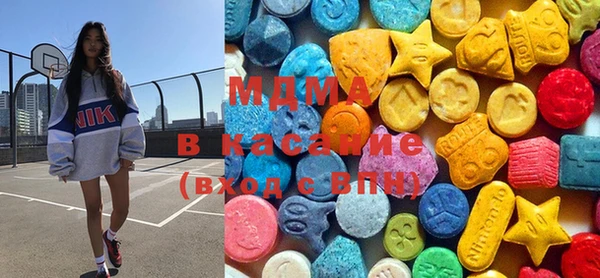 MESCALINE Янаул