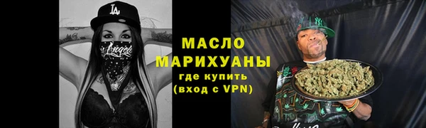 альфа пвп Козельск