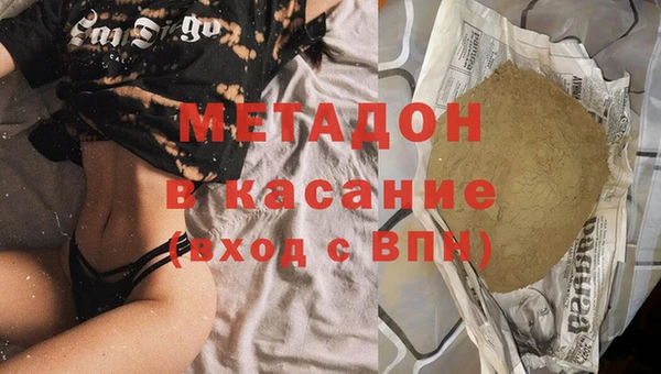 СК Корсаков