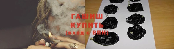 кокаин премиум Кодинск