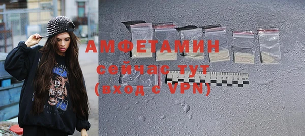 кокаин премиум Кодинск