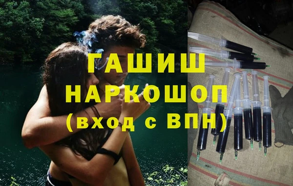 скорость mdpv Коряжма