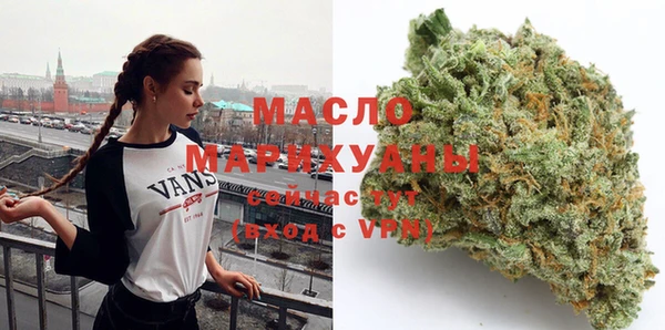 соль ск Щучье