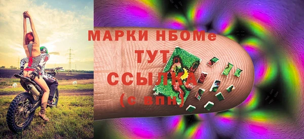 СК Корсаков