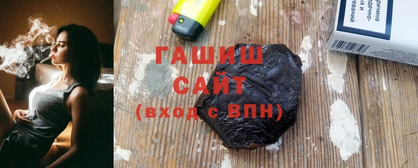 альфа пвп Козловка