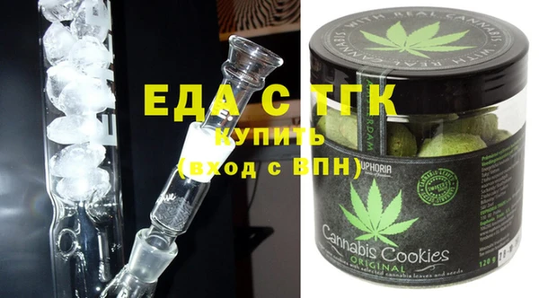 альфа пвп Козловка