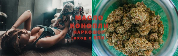 альфа пвп Козловка