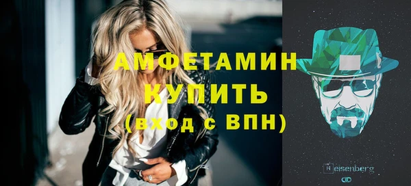 скорость mdpv Коряжма