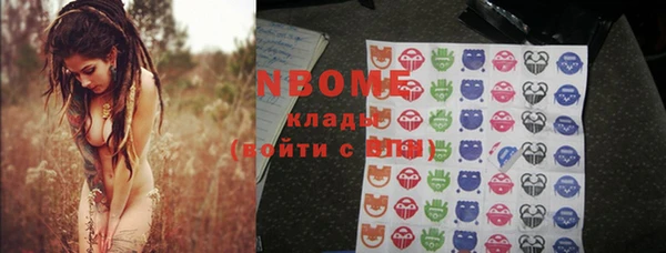 СК Корсаков