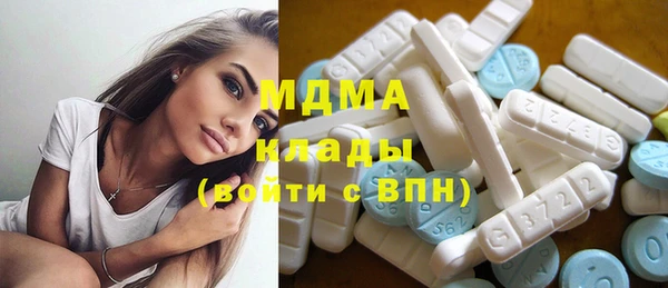 кокаин премиум Кодинск