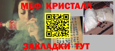 бошки Краснознаменск