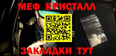 каннабис Аргун