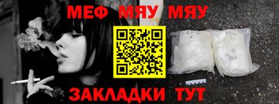 бошки Апшеронск