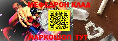 Альфа ПВП Краснодар