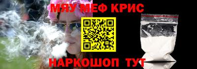 Альфа ПВП Краснодар