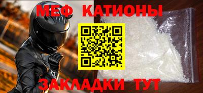 каннабис Аргун