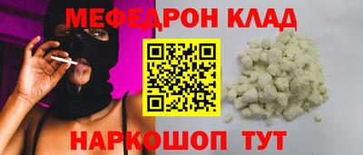 a pvp Краснокаменск