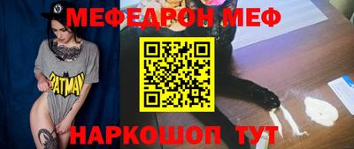 a pvp Краснокаменск