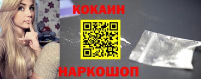 Альфа ПВП Краснодар