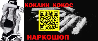 a pvp Краснокаменск