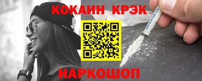 Альфа ПВП Краснодар