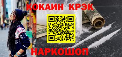 Альфа ПВП Краснодар