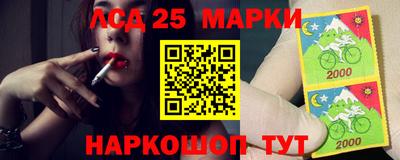 бошки Краснознаменск