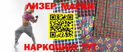 Альфа ПВП Краснодар