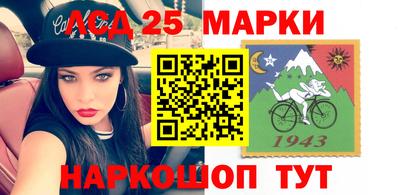 каннабис Аргун