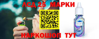 a pvp Краснокаменск
