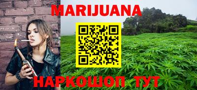 бошки Краснознаменск