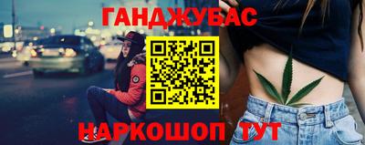 Альфа ПВП Краснодар