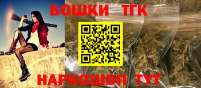a pvp Краснокаменск