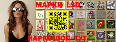 бошки Краснознаменск