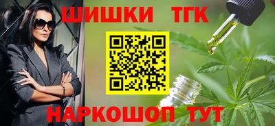 a pvp Краснокаменск