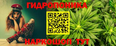a pvp Краснокаменск