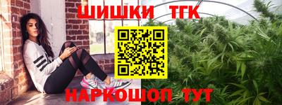 Альфа ПВП Краснодар