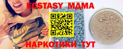 бошки Краснознаменск