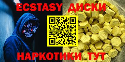 Альфа ПВП Краснодар