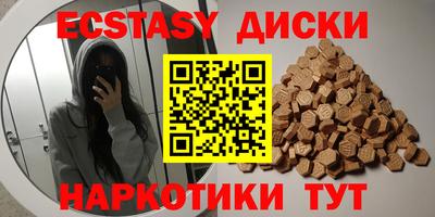 бошки Краснознаменск