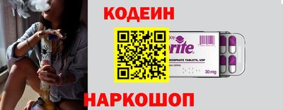 a pvp Краснокаменск