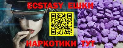 Альфа ПВП Краснодар