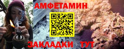 MDMA Premium VHQ Кунгур