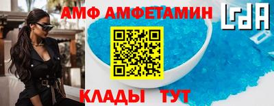бошки Краснознаменск
