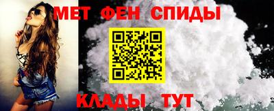 каннабис Аргун